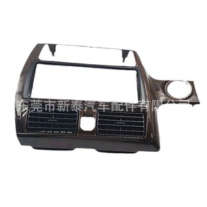 Panel de salpicadero Gdnewtop para Toyota Avalon 1994-1999, ventilación de aire acondicionado 55405 Ac040 - Product Image 2