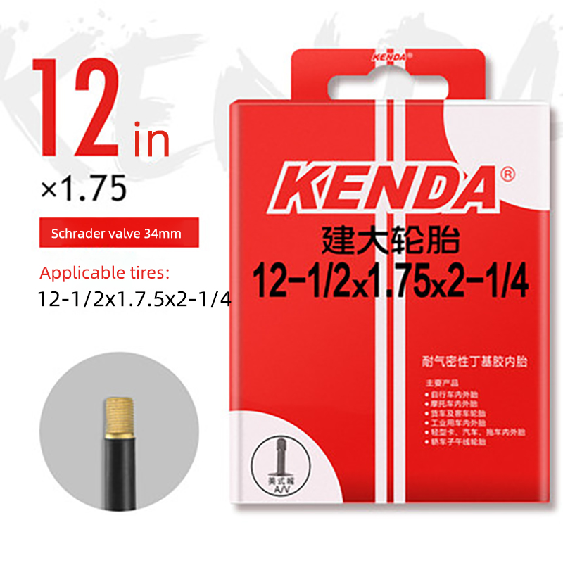 12*1/2*1.75*2-1/4-AV-33mm