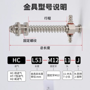 ข้อต่อสแตนเลสแบบนิวเมติกชนิด T พร้อมสปริงสำหรับเครื่องจักรอุตสาหกรรม - Product Image 4