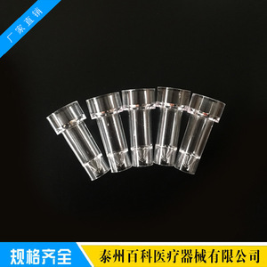 Vasos de muestra de material PS para analizador de coagulación sanguínea y bioquímica con tapas, origen Taizhou, Jiangsu. - Product Image 4