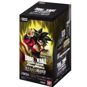 Tarjetas Coleccionables Originales de <span class=keywords><strong>Dragon</strong></span> <span class=keywords><strong>Ball</strong></span> TCG de <span class=keywords><strong>Bandai</strong></span>, Versión Japonesa, FS01 FS02 FB03 FB04 FB05 FB07 - Product Image 6