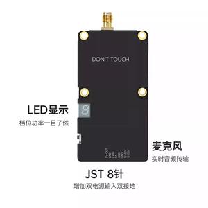 5.8G 10W VTX 80CH High-<b>Power</b> FPV RC Drone Long-Distance Flight with Built-In Microphone for Analog Image <b>Transmission</b> - Product Image 1