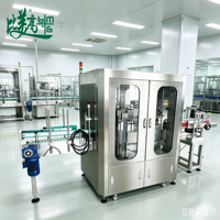 Équipement d'inspection visuelle entièrement automatique de haute précision pour la détection des défauts d'étiquettes de bouteilles d'alcool et le contrôle des bouchons inclinés sur ligne de production