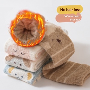 Calze Lunghe Invernali per Neonati, Spesse e Assorbenti, Antiscivolo, con Motivi Animali a Righe, Comode e Morbide - Product Image 4