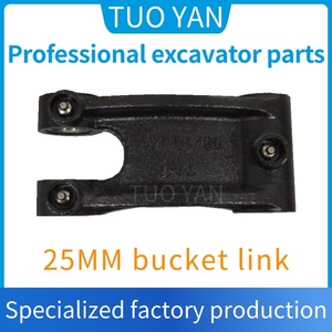 Chất Lượng Cao Mini Máy Xúc Phụ Tùng 25Mm Xô Pin 0.8 Tấn H-Khung Kết Nối <span class=keywords><strong>Rod</strong></span> Ống lót 1 Tấn Xô Liên Kết - Product Image 3