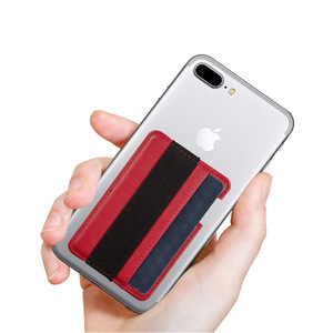 Creative phone <b>card</b> <b>holder</b>, PU leather backed <b>card</b> <b>holder</b>, anti-magnetic <b>card</b> <b>holder</b>, phone sticker, custom logo. - Product Image 1