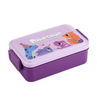 Nouvelle boîte à lunch carrée en plastique à double compartiment antidérapante pour étudiants, ensemble avec gobelet, compatible micro-ondes, portable et hermétique