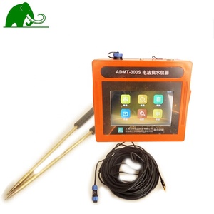 เครื่องตรวจจับน้ำใต้ดิน ADMT 200S พร้อมหน้าจอแสดงผล ระบบทำแผนที่อัตโนมัติ 3 มิติ ราคาเครื่องตรวจจับน้ำใต้ดิน 200S ระยะตรวจจับ 300 เมตร รุ่น Borehole Aidu W - Product Image 4