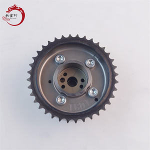 24350-2B700   Engrenage d'arbre à cames CVVT d'origine H-yundai K-ia 24350 2B700 OEM 243502B700 - Product Image 3