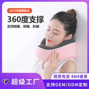 U-Shaped Memory Foam <b>Neck</b> <b>Pillow</b> 28x26x14cm Portable Travel <b>Pillow</b> For Adults And Elderly With Eye Mask And Earplugs Gift Set - Product Image 5