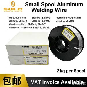 Alambre de Soldadura de Aluminio en Miniatura para Soldadura Láser, Alambre de Soldadura de Aleación de Aluminio ER5356 para Soldadura Láser - Product Image 3