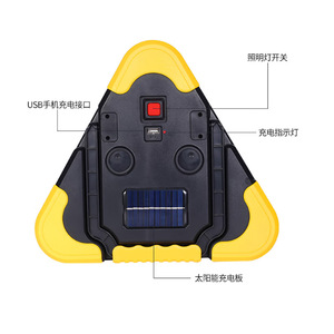 CLD-YF65 Triangle de signalisation de sécurité solaire à LED IP65 pour montage au sol – Produit d'avertissement routier - Product Image 5