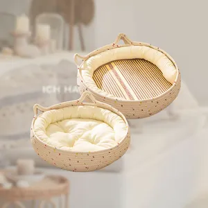 Cat Bed Little Mat Cotton Rope Basket For Cats House Products Pets Tent Cozy Cave Beds Indoor Outdoor Pet Beds Accessories