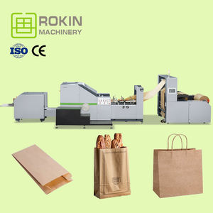 ROKIN BRAND Personnalisation <span class=keywords><strong>Carrefour</strong></span> Utilisation Papier Sac de Transport Machine de Fabrication - Product Image 1