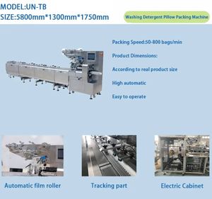 Machine d'emballage horizontale pour oreillers, 50 à 1200 sachets/min, machine d'emballage pour comprimés effervescents à l'oxygène <span class=keywords><strong>actif</strong></span> et à l'humidité - Product Image 6