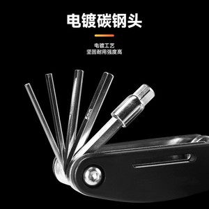 Ensemble d'outils de réparation de vélo Forever, clé hexagonale pliable 21 en 1, multifonctionnelle pour vélos de montagne et de route - Product Image 3