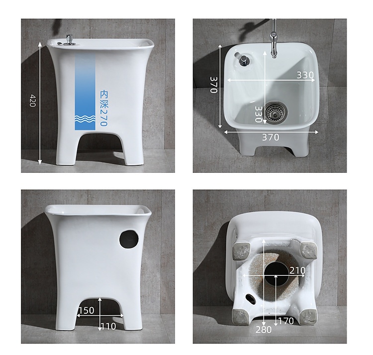 Miniature mop basin balcony ceramic mop basin household bathroom mop trough basin bucket