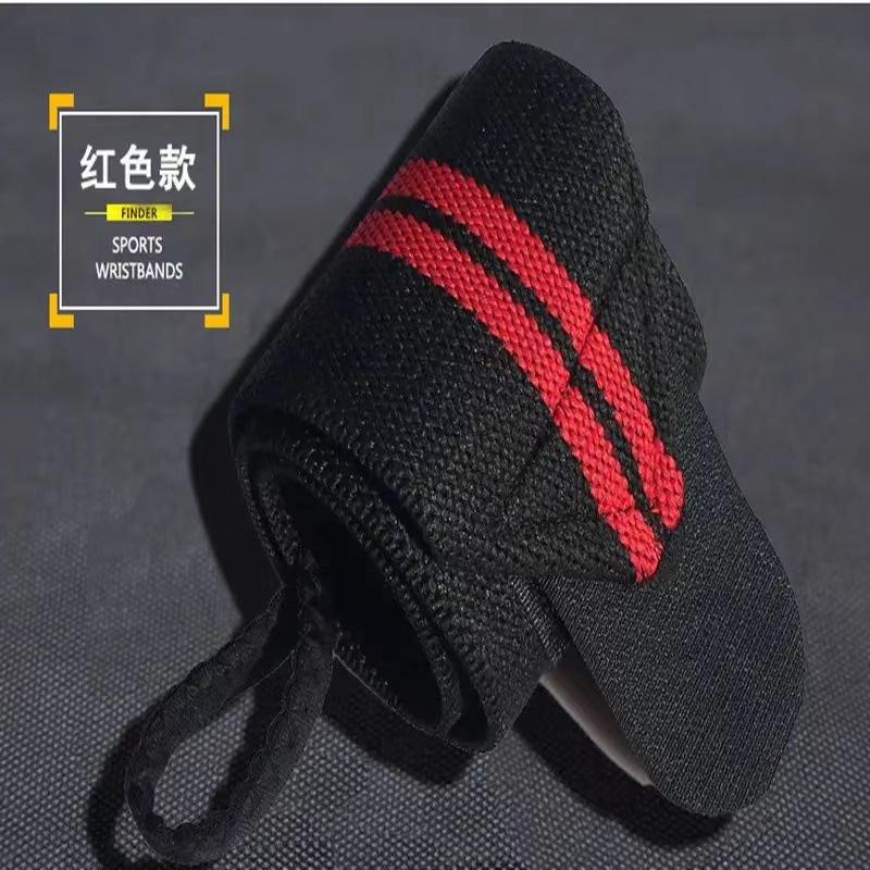 สีแดง-หนึ่งราคา