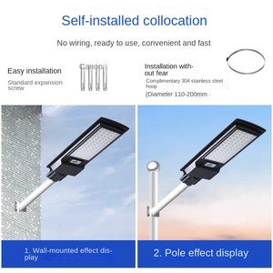 Lampe solaire LED de rue de haute qualité 200W, induction intelligente, modes d'éclairage multiples, IP68 pour jardin, extérieur, route, alimentation CA - Product Image 5
