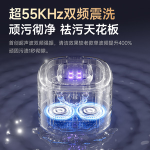 Limpiador ultrasónico portátil de 300 ml para aparatos dentales, joyas, relojes, brochas de maquillaje, dentaduras postizas con pantalla digital y función UV - Product Image 5