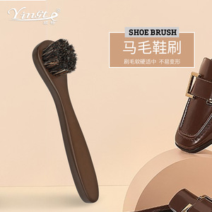 Yinste Horsehair <b>Shoe</b> <b>Brush</b> Solid Wood Handle Soft Bristles For Leather <b>Shoe</b> Cleaning - Product Image 1