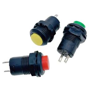 Interrupteur à bouton-poussoir rond à verrouillage DS-428 12 mm |   Interrupteur d'alimentation verrouillable en 6 couleurs (noir, blanc, rouge, bleu, vert, jaune) - Product Image 4