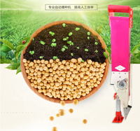 Semoir manuel pour maïs, haricots, arachides, planteur et fertiliseur