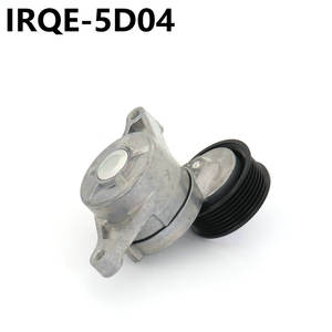 Poulie tendeur de courroie 5D04 ZJ01-15-980 pour Mazda M3 1.6L Fiesta 1.5L Système de courroie - Product Image 2