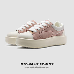 Zapatos deportivos informales, cómodos y versátiles, zapatos antideslizantes de suela gruesa a la moda, zapatos deportivos multifuncionales y versátiles - Product Image 5