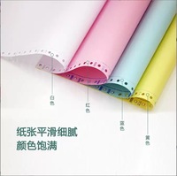 Fabricant de papier : Rouleaux de papier autocopiant simple, 2, 3 ou 4 plis, 76x70, 57x50, format personnalisé, papier bond, papier thermique pour reçus