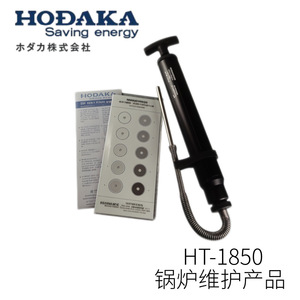 เกจวัดแรงดันดิจิตอล Hodaka Ht 1700 เซ็นเซอร์วัดแรงดัน นำเข้าจากญี่ปุ่น - Product Image 4