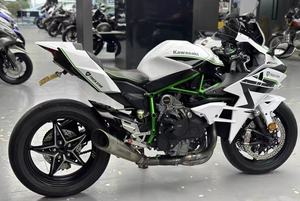 Meilleur prix de gros pour Kawasaki Ninja H2 Carbon Edition 998cc, moto sportive d'<span class=keywords><strong>occasion</strong></span> à vendre - Product Image 3