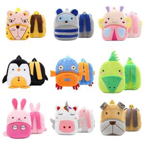 Al di là di 2025 animale peluche per bambini <span class=keywords><strong>zaino</strong></span> per ragazze Kawaii colore <span class=keywords><strong>verde</strong></span> carino borsa da scuola per studenti ragazze - Product Image 2
