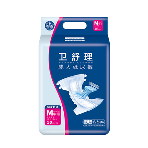 Vente en gros en usine de couches pour adultes seniors vente en gros OEM protection anti-fuite jetable super absorption couche pour adultes de bonne qualité pour personnes âgées - Product Image 2