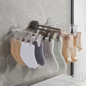 Suction Cup Folding <b>Clothes</b> Hanger <b>Wall</b> <b>Mounted</b> <b>Drying</b> <b>Rack</b> For Socks And Underwear Organizer Rectangle Shape - Product Image 1