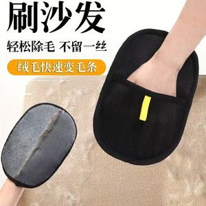 ถุงมือกำจัดขนสัตว์แบบไฟฟ้าสถิต สำหรับทำความสะอาดขนสัตว์เลี้ยง ขนาดกลาง วัสดุผ้าสำหรับสุนัข สีดำ มีป้ายสีเหลือง - Product Image 4