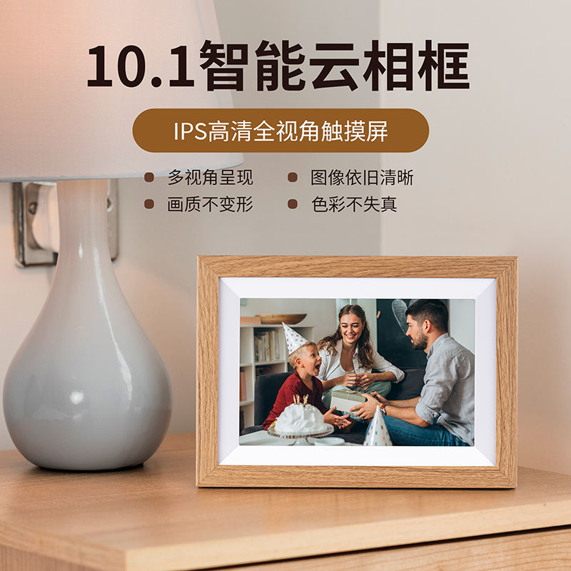 สีไม้แชมเปญ