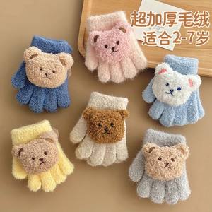 Gants d'hiver pour enfants, mignons, en peluche, motif ours, chauds, rembourrés, cinq doigts, anti-froid, pour garçons, ski et cyclisme - Product Image 2