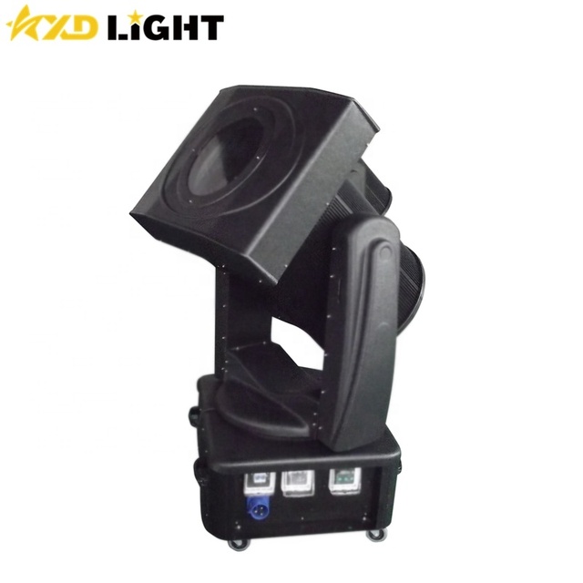3KW-7KW Waterproof Lighting Outdoor Moving Head Search Light