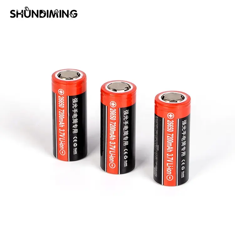 High capacity Ultrafire 6800mah/7200mAh 5C Discharge Rate 3.7V 26650 rechargeable battery for LED Flashlight