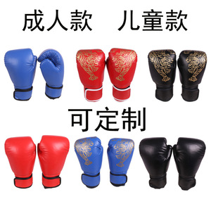 Nouveaux gants <span class=keywords><strong>de</strong></span> <span class=keywords><strong>boxe</strong></span> au design Tigre Flamme Rouge pour adultes et enfants - Product Image 2