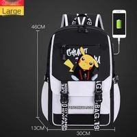 สีขาวขนาดใหญ่