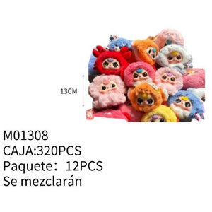 Peluche a Forma di Oceano Romantico per Coppie e Innamorati - Product Image 1