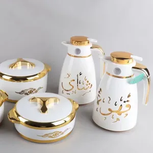 Benutzer definiertes Logo Isolierte Thermoskanne Kaffee flasche Teekanne mit arabischem Speisen wärmer