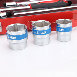 Solide Set Perkakas Reparasi Otomatis, Kit Peralatan Tangan Kotak Logam Soket Perbaikan Otomatis Garis Biru, Kunci Roda-gigi-searah 24 Buah - Product Image 3
