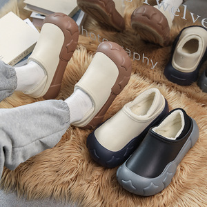 Caiqi Winter Cotton Slippers Fleece Lined Thickened Mid <b>Heel</b> Waterproof Non Slip <b>Closed</b> <b>Toe</b> Home Shoes - Product Image 2