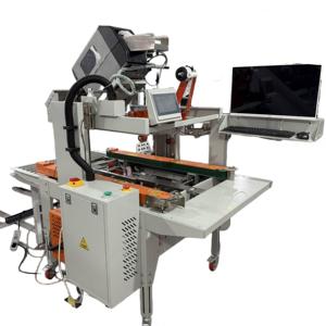 Scelleuse de cartons Poshysmart à réglage rapide en un clic avec impression d'étiquettes, scellage automatique des boîtes, étiquetage, machine tout-en-un - Product Image 1