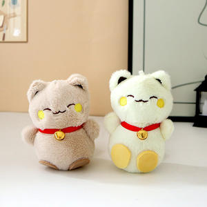 Carino morbido Maneki Neko Lucky <span class=keywords><strong>cat</strong></span> peluche portachiavi kawaii giapponese cartone animato peluche animali giocattoli Fengshui <span class=keywords><strong>cat</strong></span> bell peluche portachiavi giocattolo - Product Image 2
