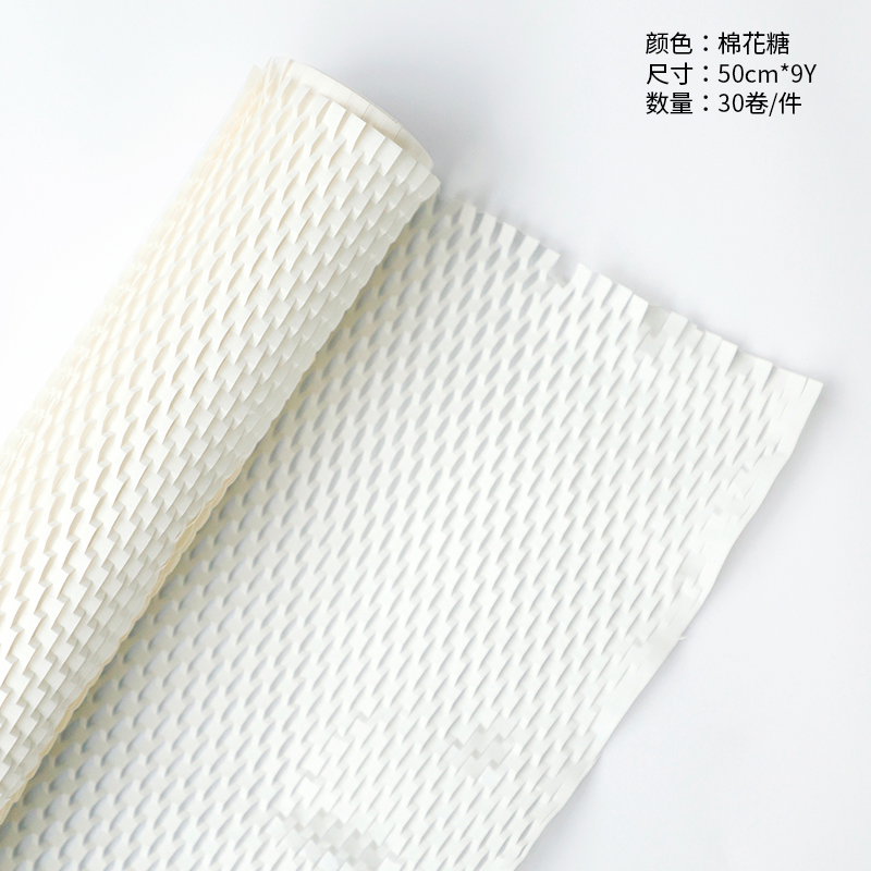 Blanco crema [papel de panal enrollado] 50cm de ancho y 10 yardas de largo