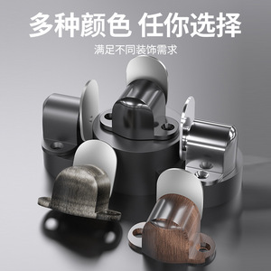 Tope de puerta de suelo Leves, aleación de zinc, acabado negro cepillado, bloqueador automático de puerta de baño ZH-840 - Product Image 5